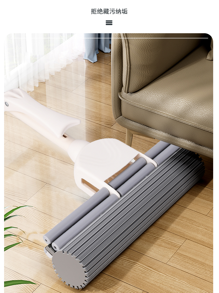 High-efficiency water-squeezing roller rubber cotton mop 38cm pic 11