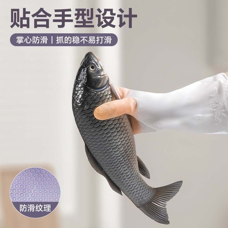 家务手套实物图