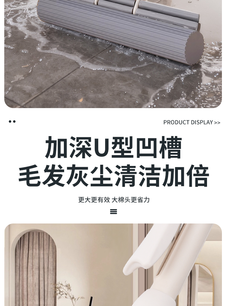 High-efficiency water-squeezing roller rubber cotton mop 38cm pic 9