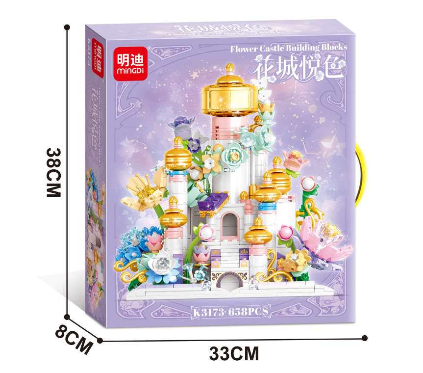 Flower City Yuese Dreamy Flower Princess Castle Assembly Building Blocks Item Picture