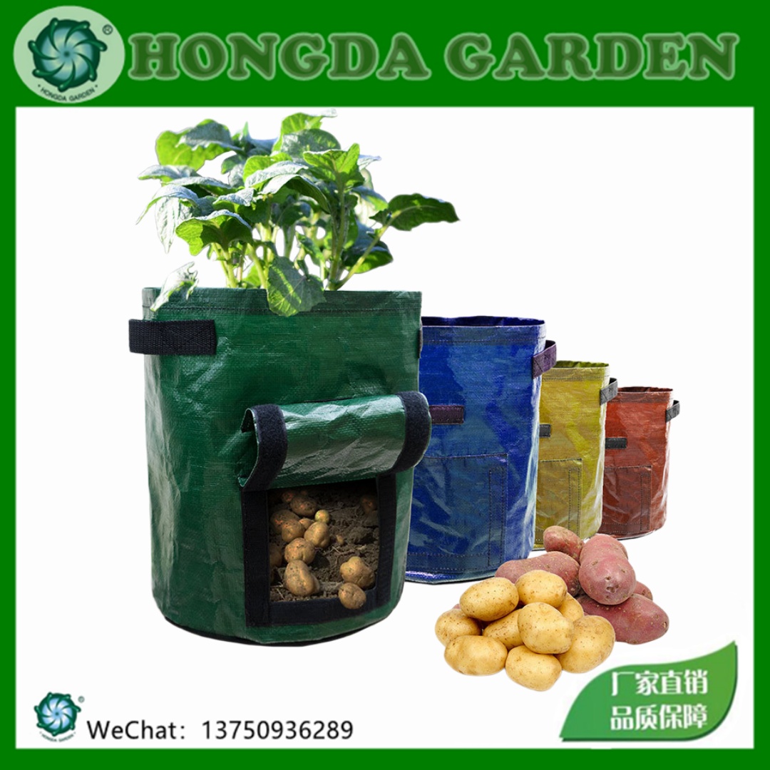 种植袋 加厚无纺布园艺蔬菜花卉育苗栽培袋土豆种植桶PE+无纺布种植袋红薯马铃薯袋自吸水花盆透气绿植植物
