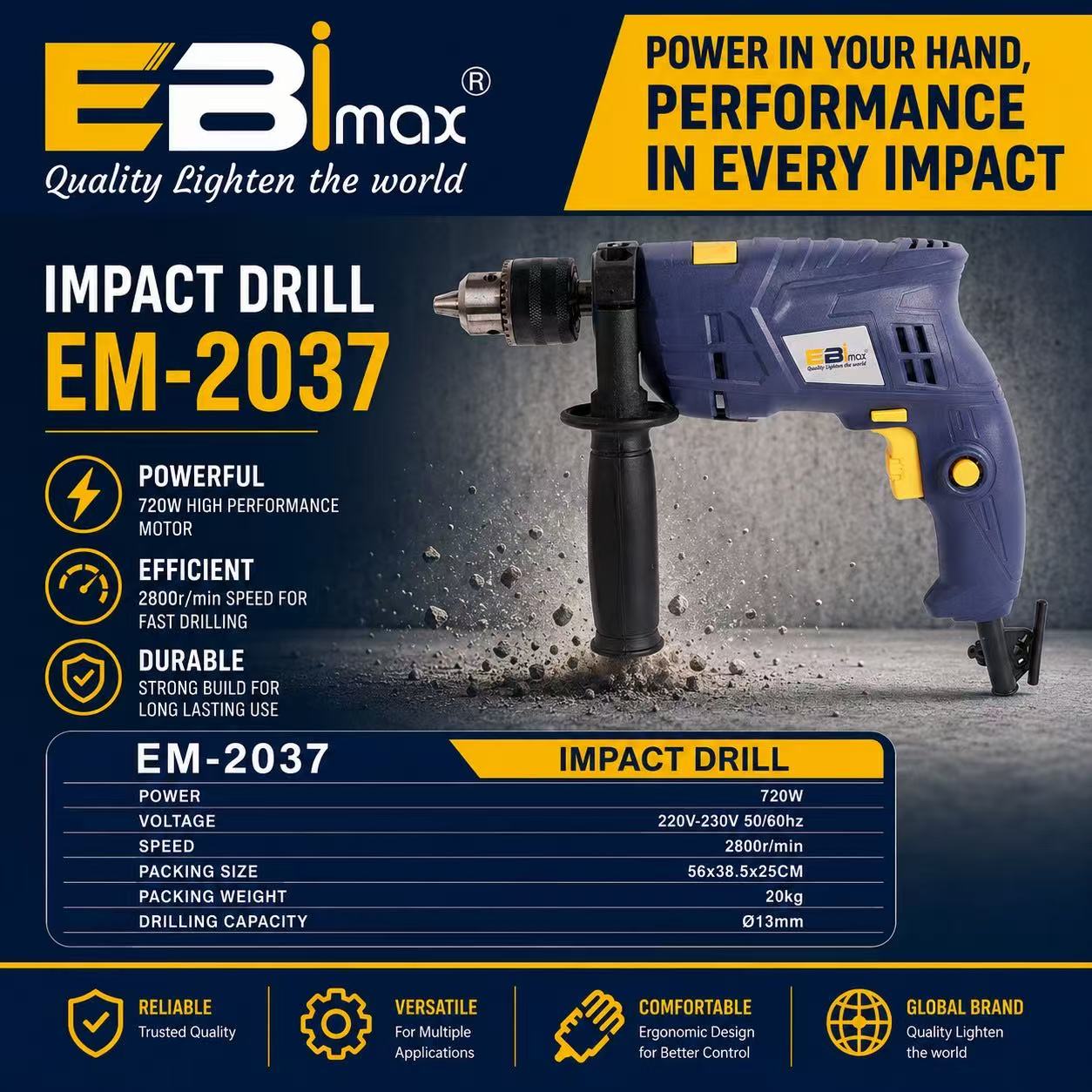EBMAEM-2041 مطرقة كهربائية كهربائية لمحرك صدمات الليثيوم الصناعي details Picture