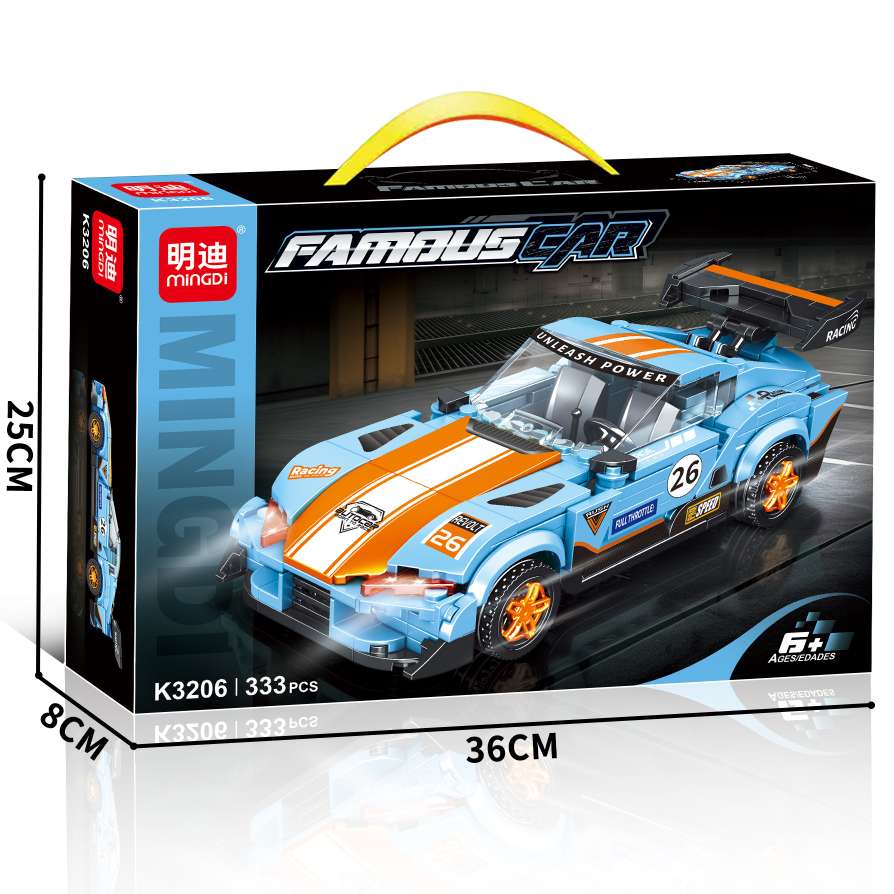 Children's assembly luxury car supercar building block racing model educational toy set Specification image