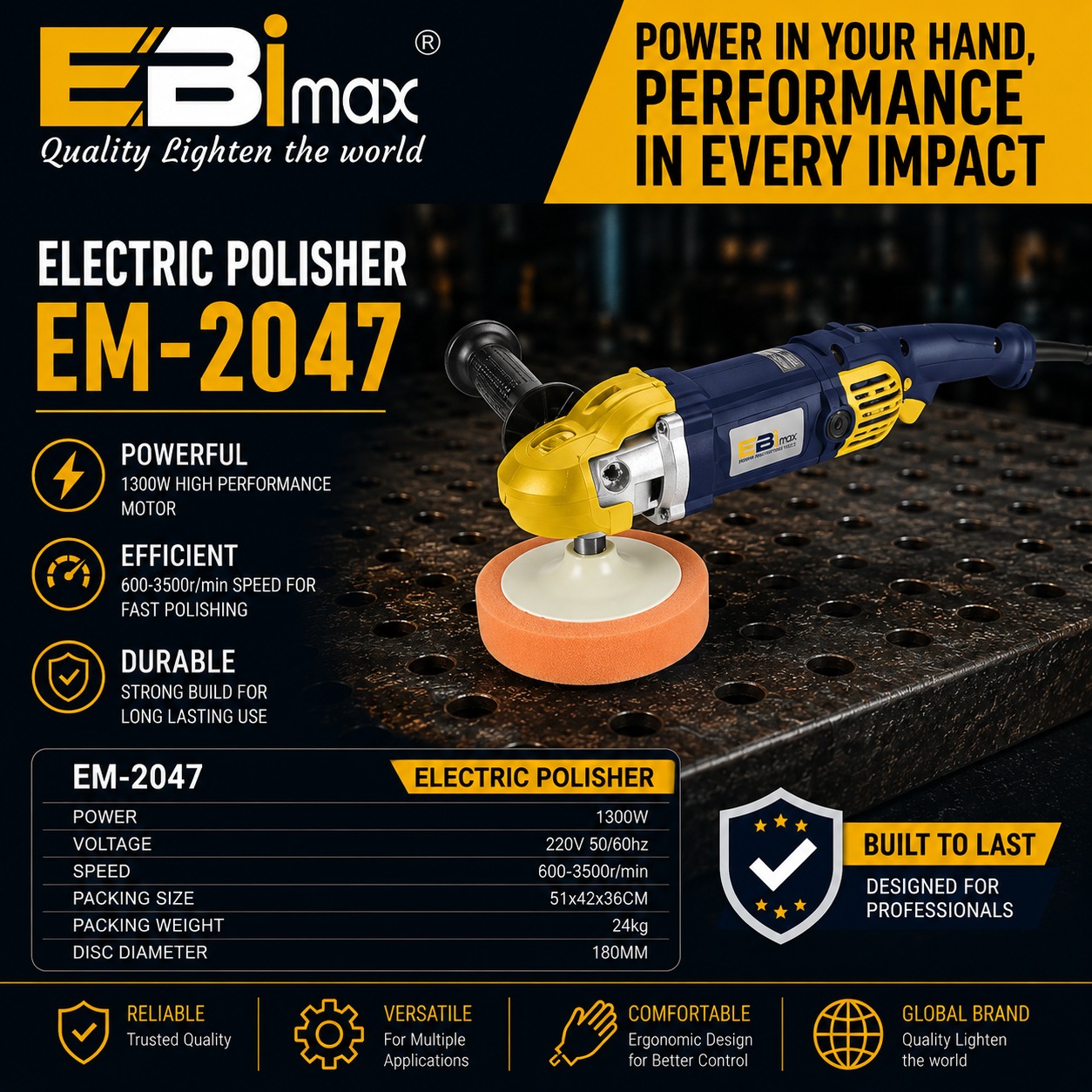 EBiMax EM2047电动抛光机 抛光打磨雕刻一体机