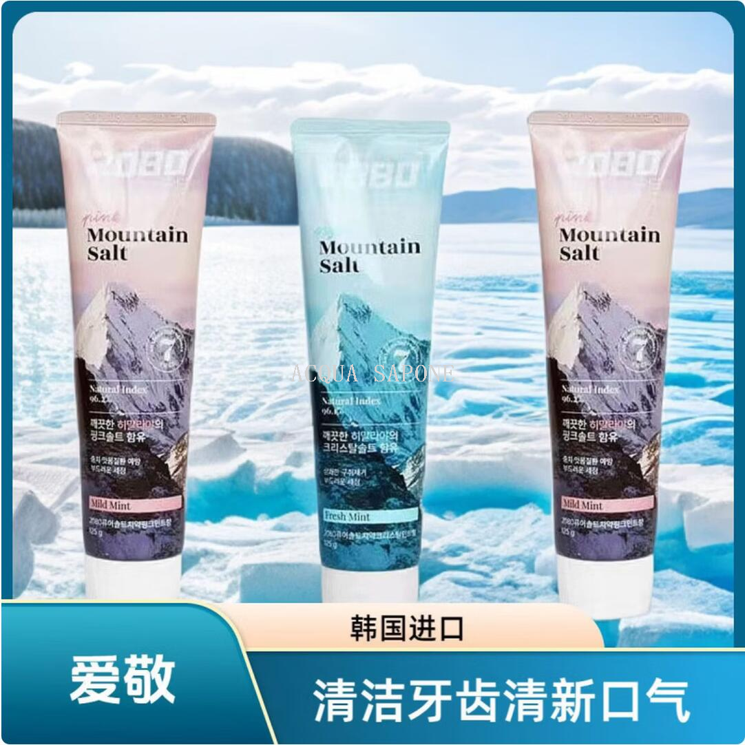 Free shipping! Korean imported Aijing 2080 Himalayan Fresh-Breath Powder Salt Toothpaste 125g fresh-breath