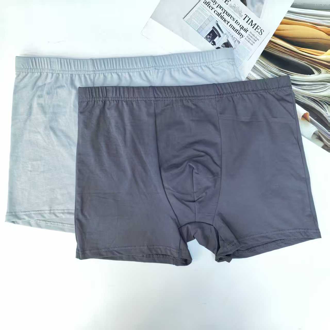 1646# Underwear for export, men's underwear, men's solid color briefs, fashionable and comfortable milk silk men's underwear, Men's briefs, QNI Specification drawing