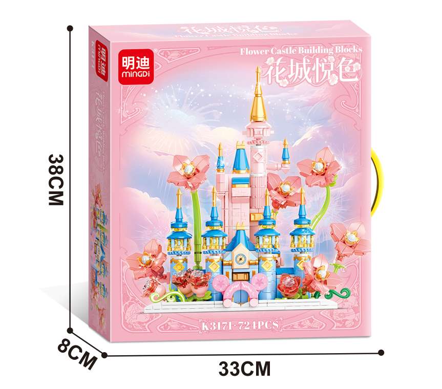 Flower City Yuese Dreamy Flower Princess Castle Assembly Building Blocks Specification image