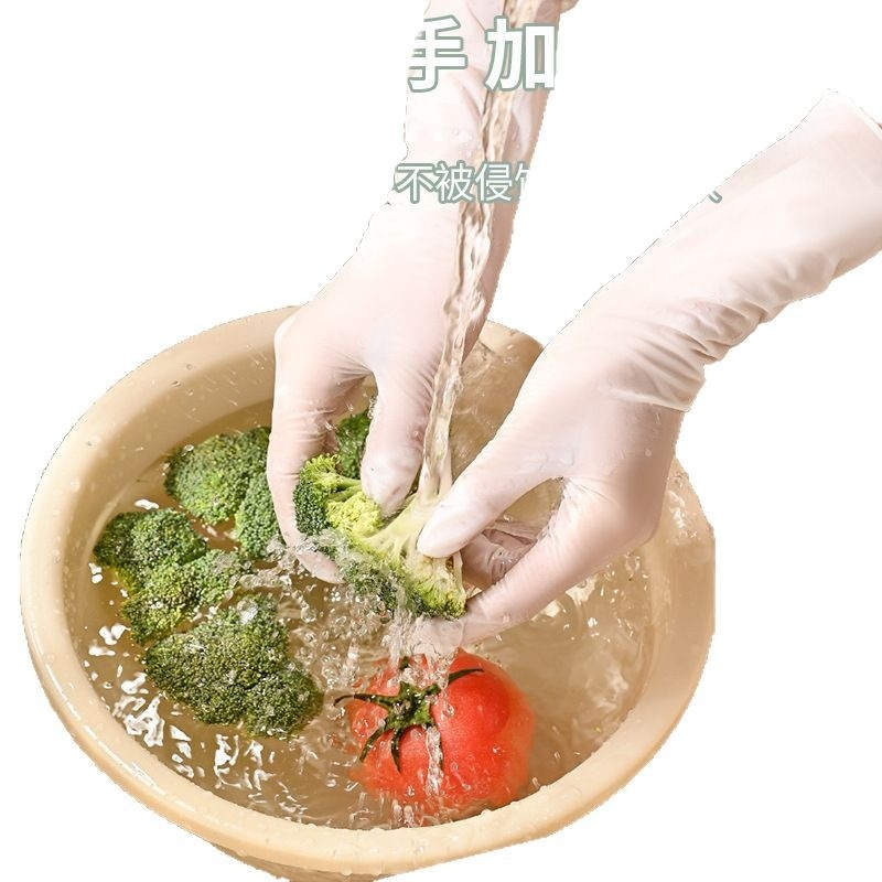 Kitchen and household gloves, extended arm waterproof rubber latex cleaning, laundry, wear-resistant, thickened 45CM dishwashing gloves Specification image