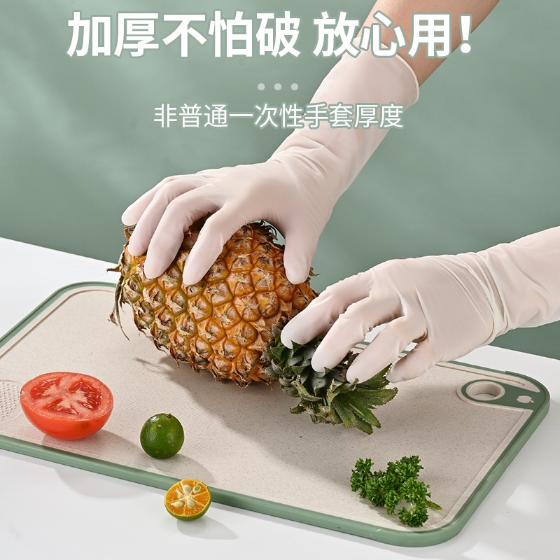 Kitchen and household gloves, extended arm waterproof rubber latex cleaning, laundry, wear-resistant, thickened 45CM dishwashing gloves details Picture