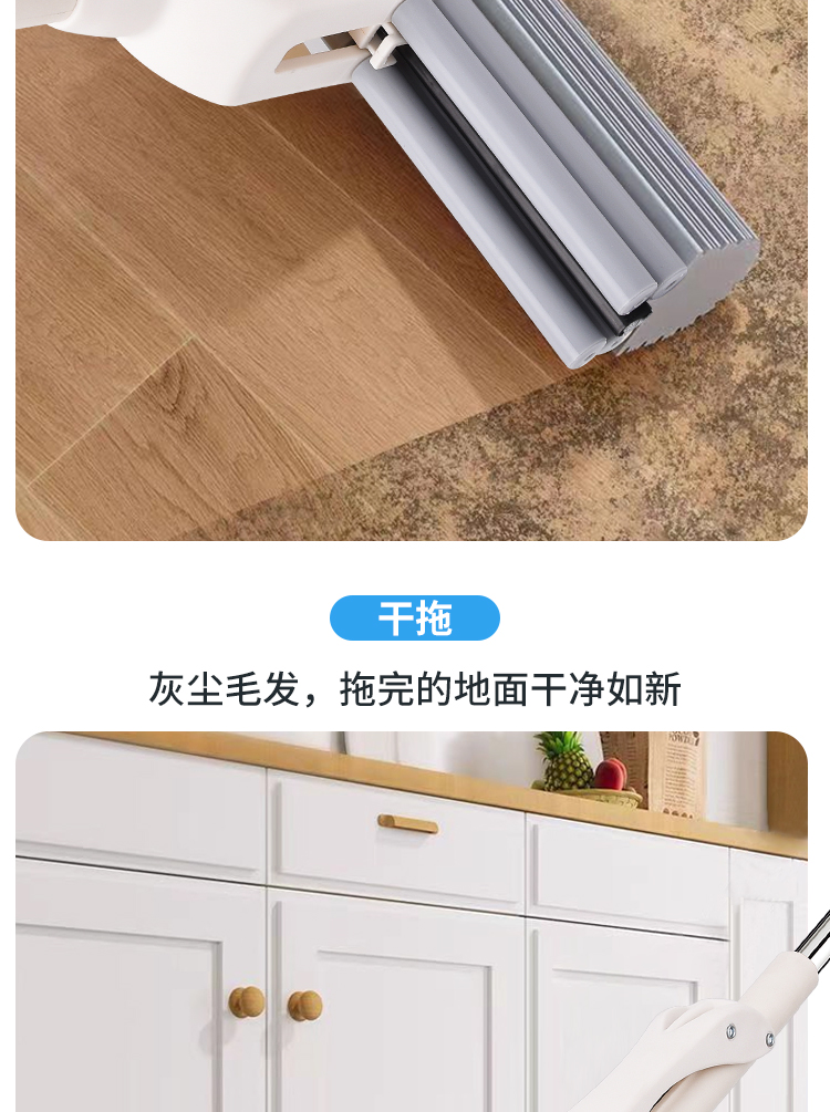 High-efficiency water-squeezing roller rubber cotton mop 38cm pic 13