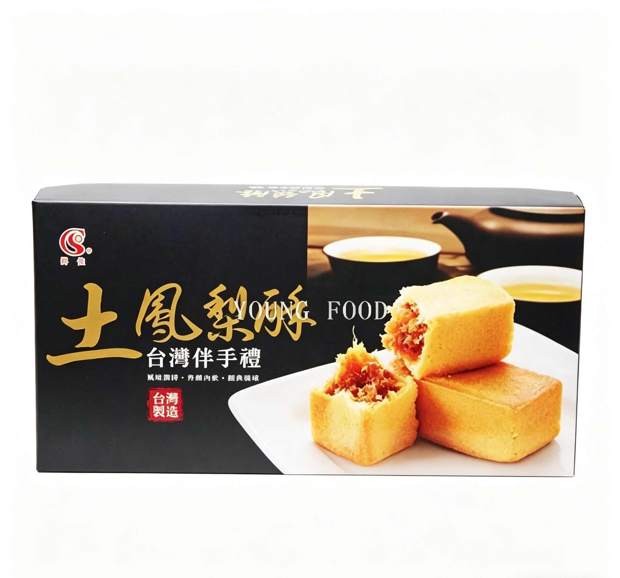 Free shipping! Taiwan imported Zhu Shuanzui Pineapple Cakes 250g Local specialty pastries, afternoon tea snacks and souvenirs