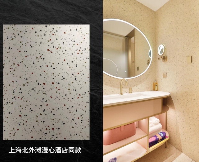 石晶板，浴室专用，可雕刻，安装简单 Specification drawing