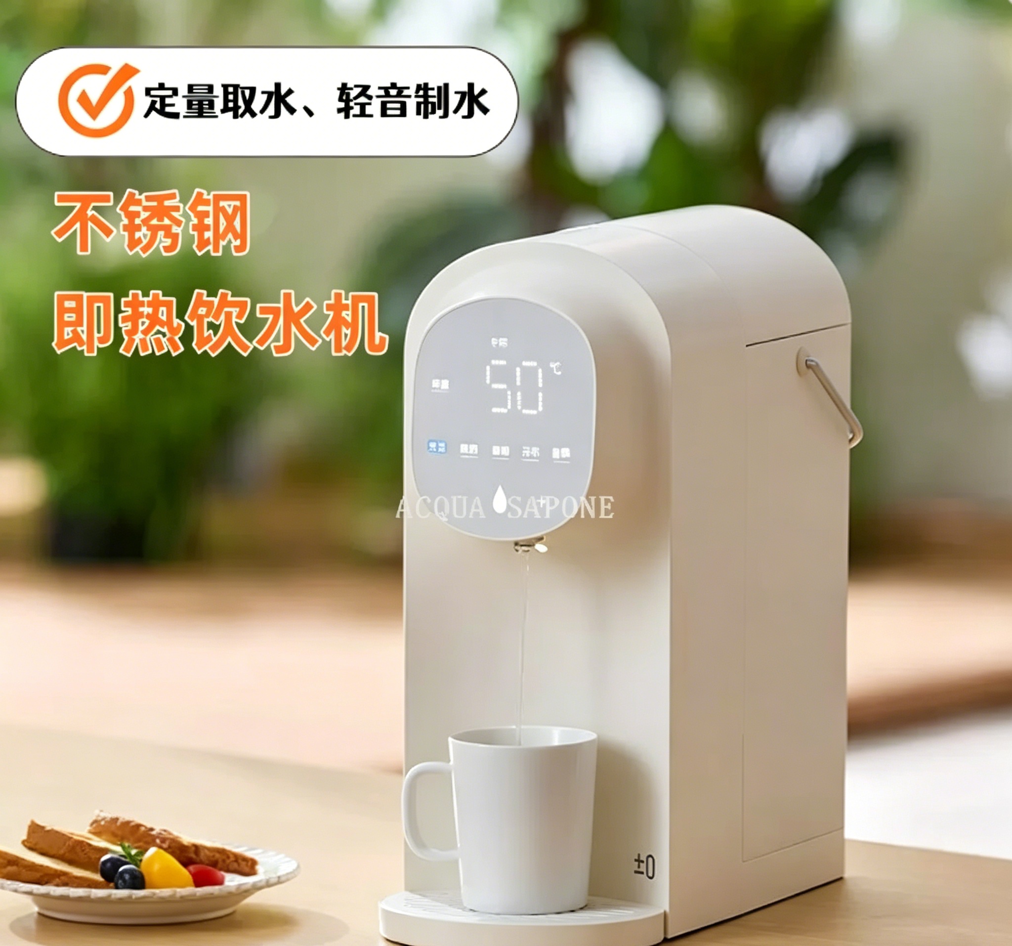 Free shipping! Zero positive and negative instant water dispenser, stainless steel water purifier, small household water dispenser J170