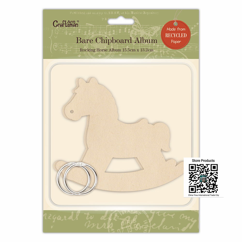 Rocking Horse Bare Chipboard Album, Blank DIY Scrapbook Base for Baby Memory Handmade Crafts -Bare Chipboard Album full figure