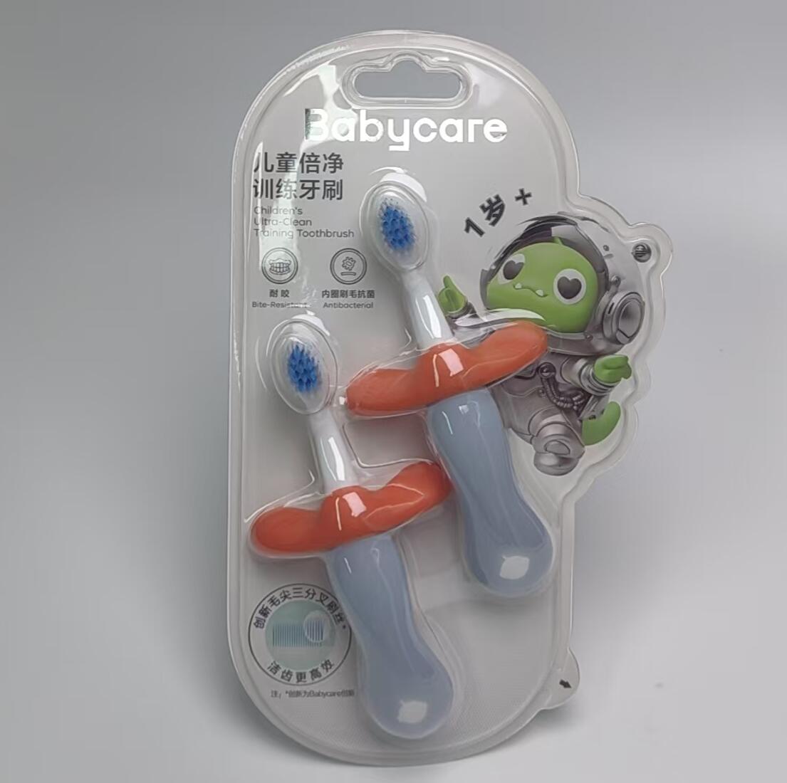 Free shipping! babycare Children's Double-Clean Training Toothbrushes, 2-piece set of Seal Baby oral Hygiene products for infants and children Specification image