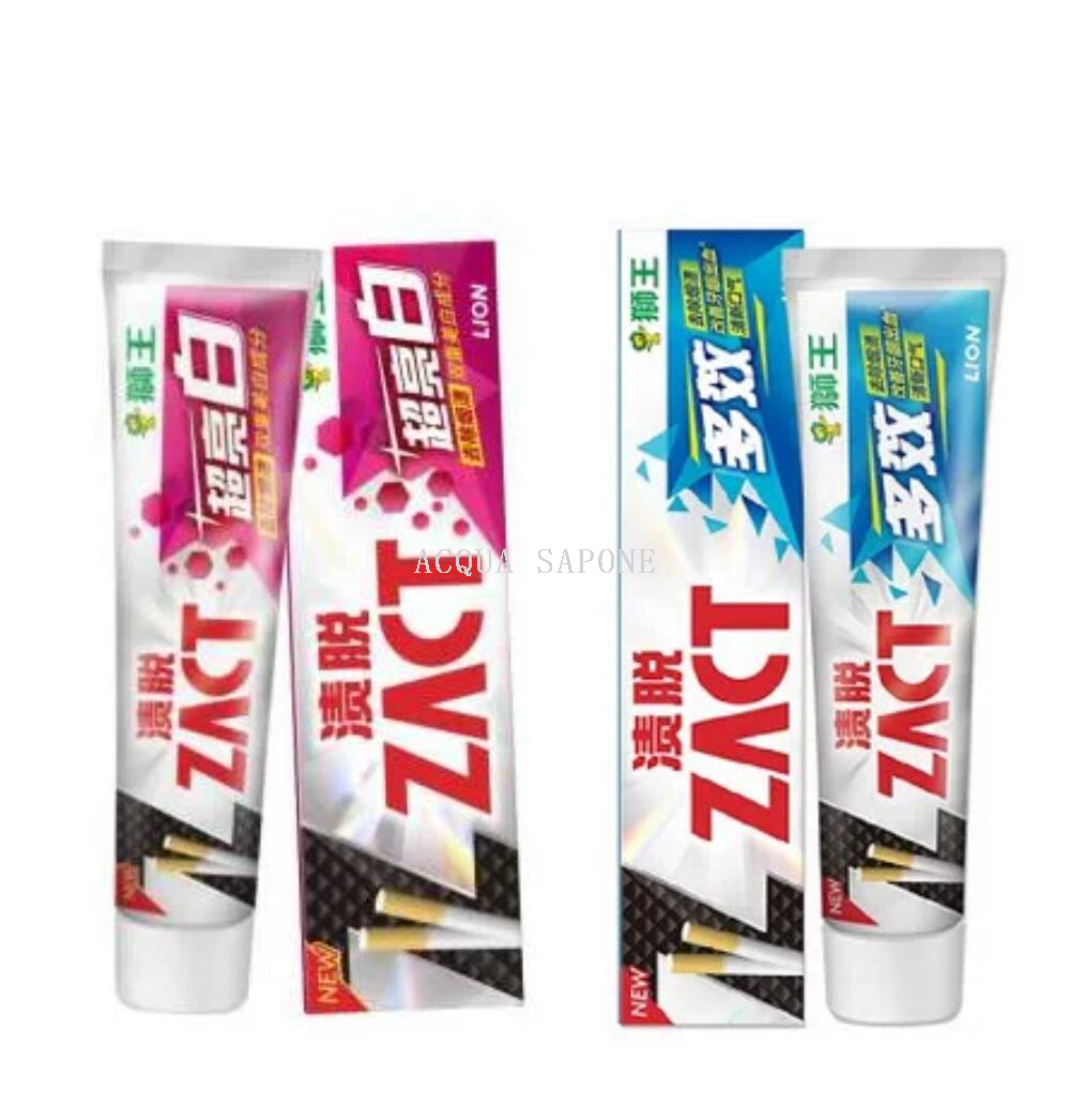 Free shipping! Lion King Stain Removal Multi-Effect Toothpaste, Cold Mint 150g, Mint Kiss, Tobacco Stain, Reduce gum problems