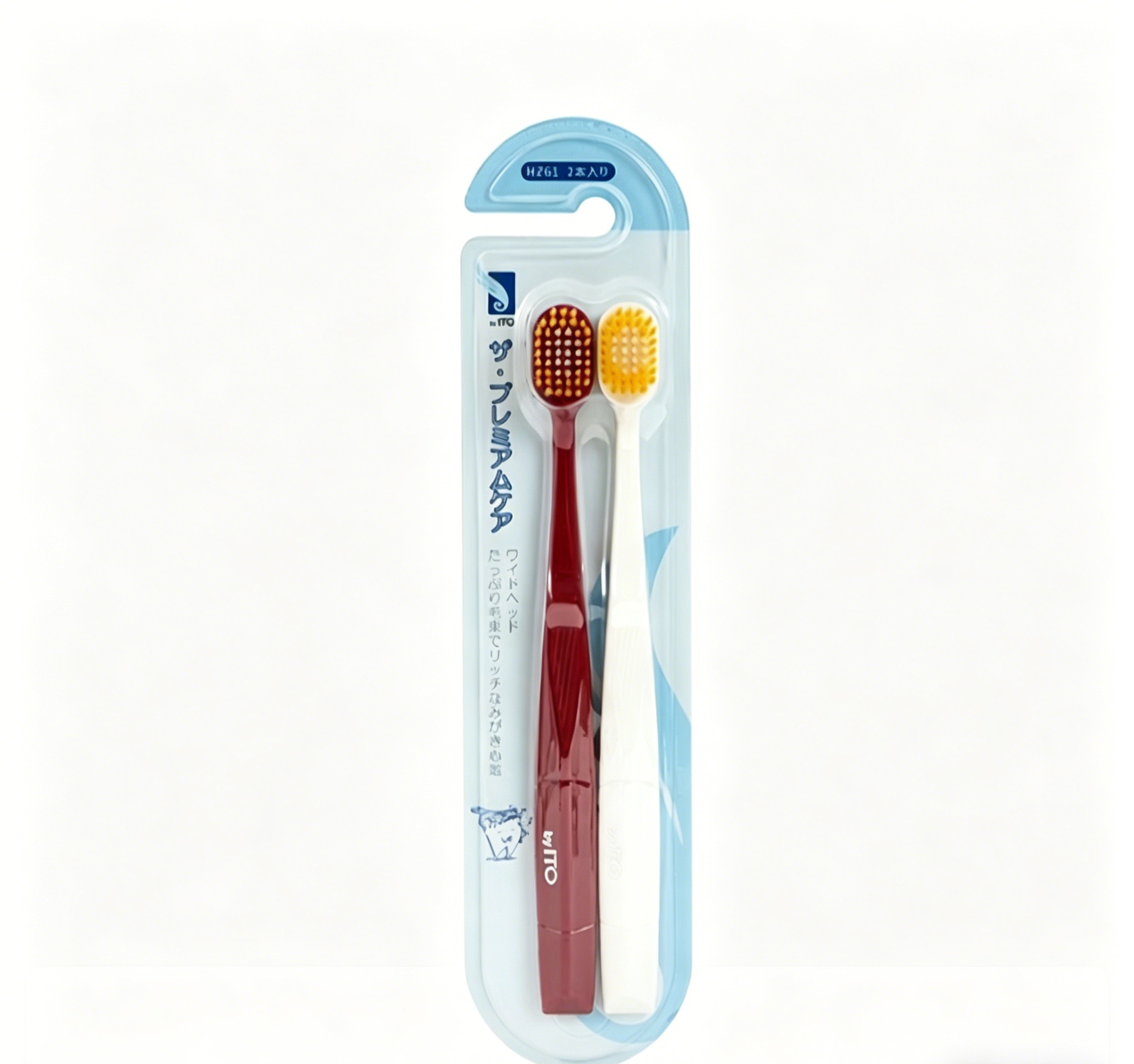 Free shipping! byITO Soft Bristle Toothbrush 2-piece set HZ61 Japanese craftsmanship ultra-fine and ultra-dense soft bristles protect your gums