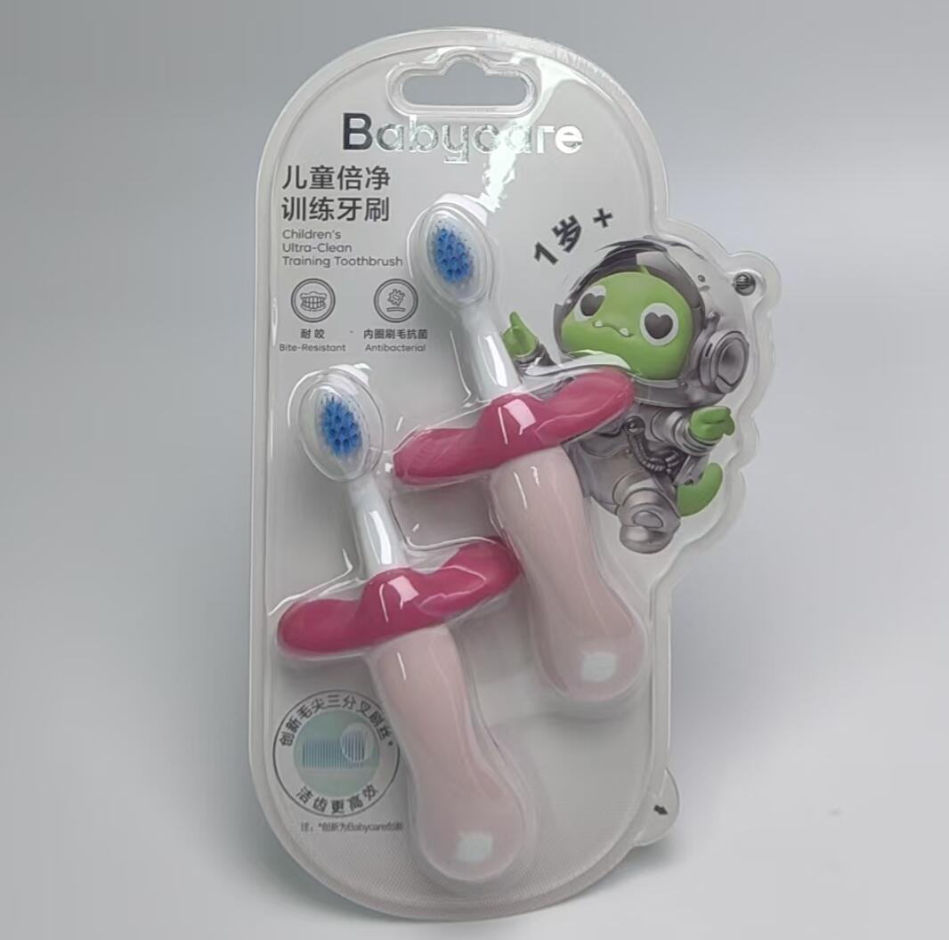 Free shipping! babycare Children's Double-Clean Training Toothbrushes, 2-piece set of Seal Baby oral Hygiene products for infants and children details Picture