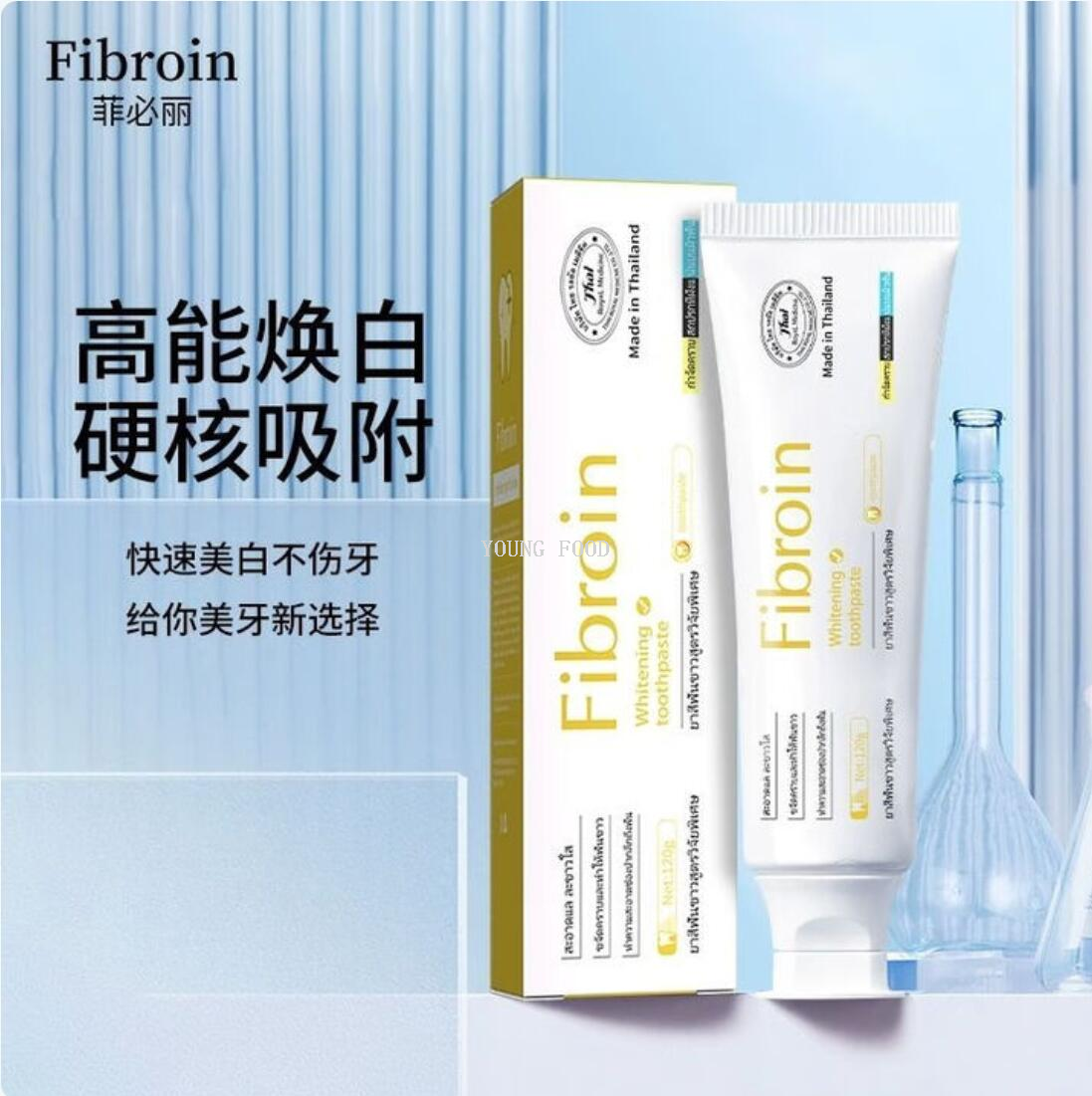 Free shipping! Thai imported Feibili Specialized Oral Whitening Toothpaste 120g gently brighens and freshens breath details Picture
