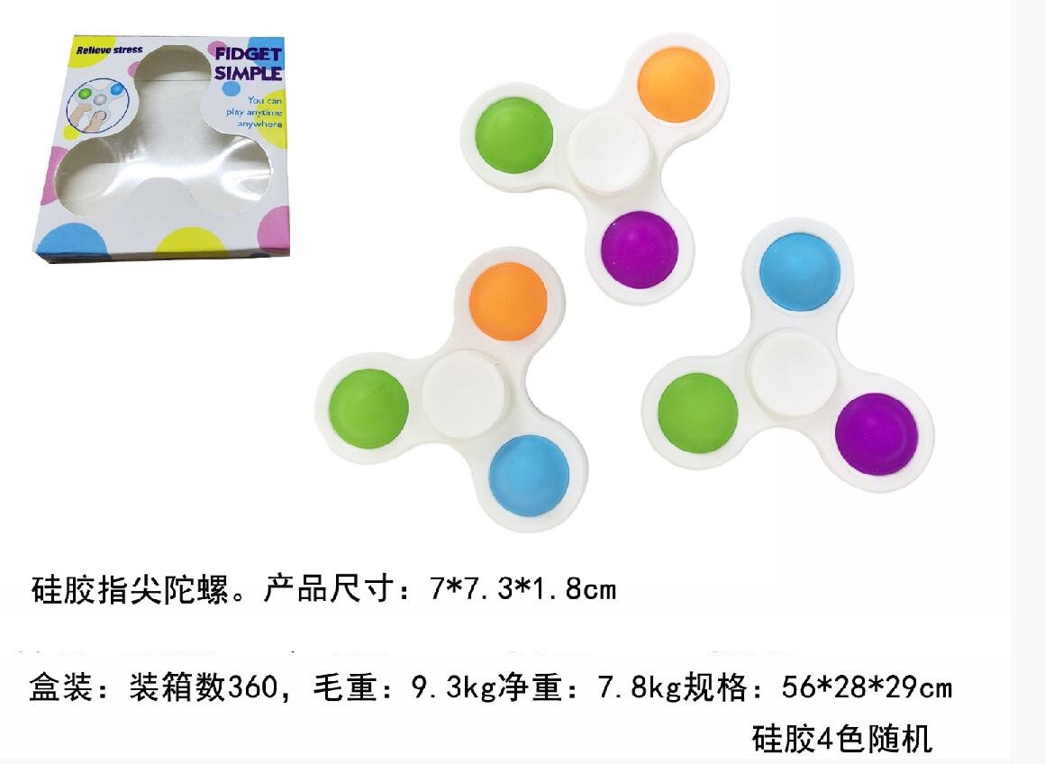 Bubble Fun Fidget Spinner is a fingertip pressing and relieving toy pic 1