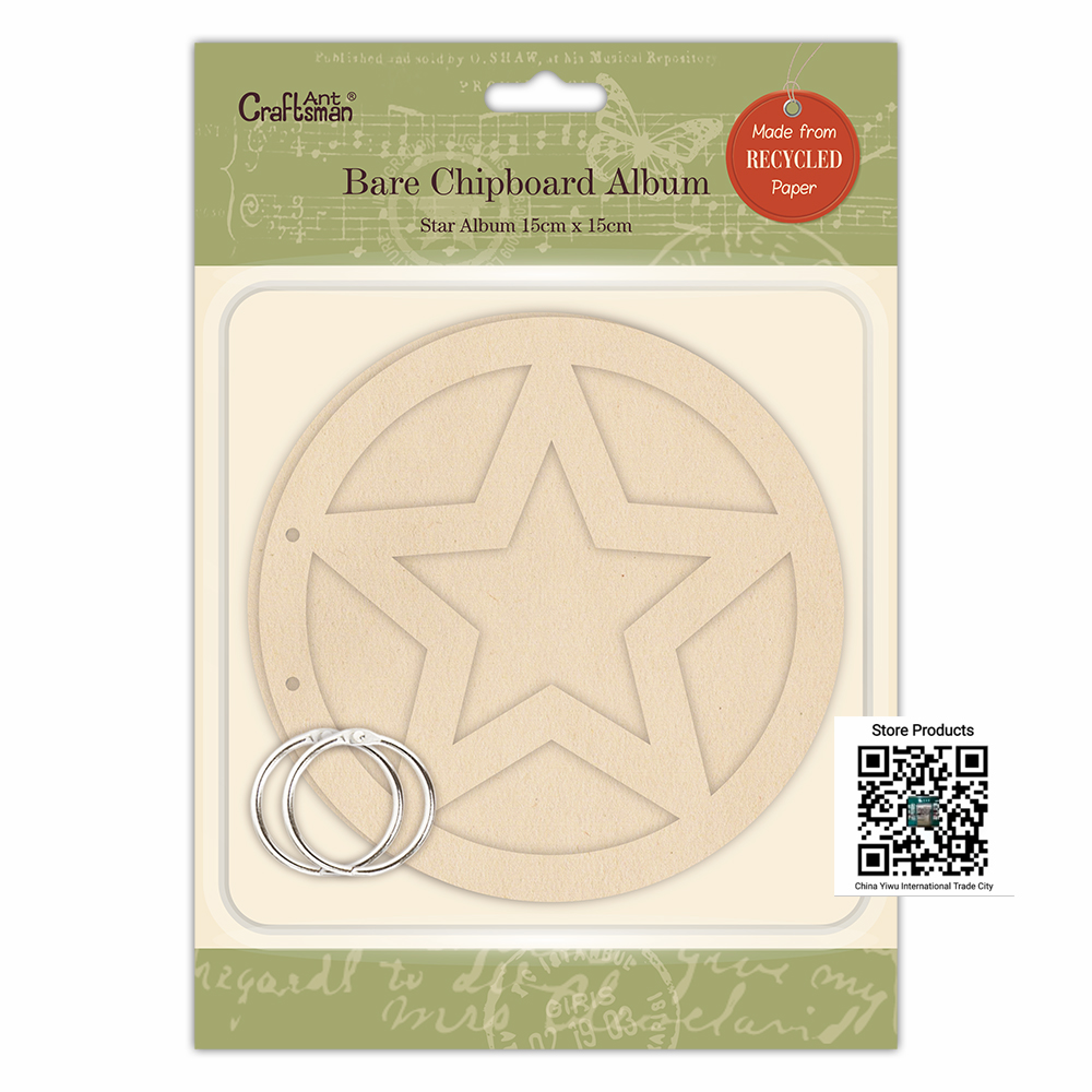 Star‑Shaped Bare Chipboard Album, Blank DIY Scrapbook Base for Dreamy Handmade Crafts full figure