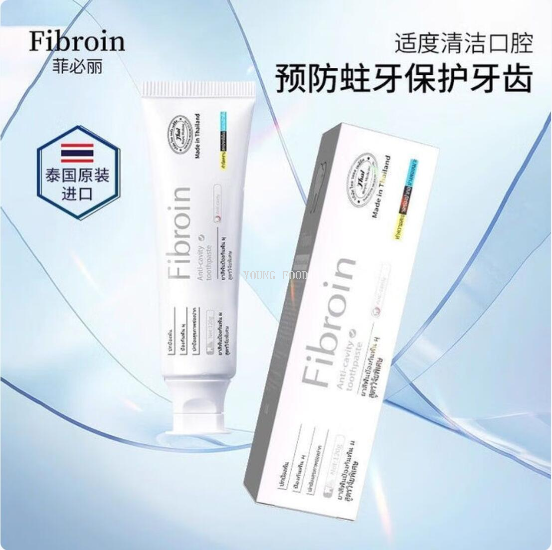 Free shipping! Thai imported Feibili Specialized Oral Whitening Toothpaste 120g gently brighens and freshens breath Specification image