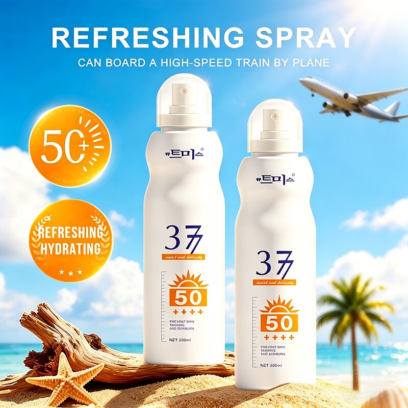 Whitening sunscreen spray防晒霜防晒喷雾化妆品