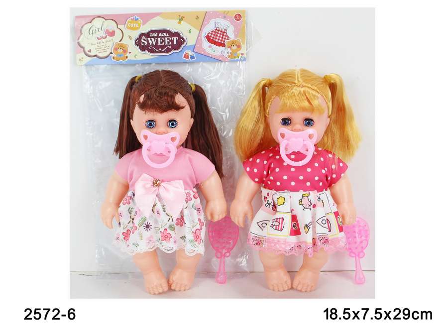 Cute soft rubber soothing doll set, baby role-playing simulation pacifier doll toy Specification image