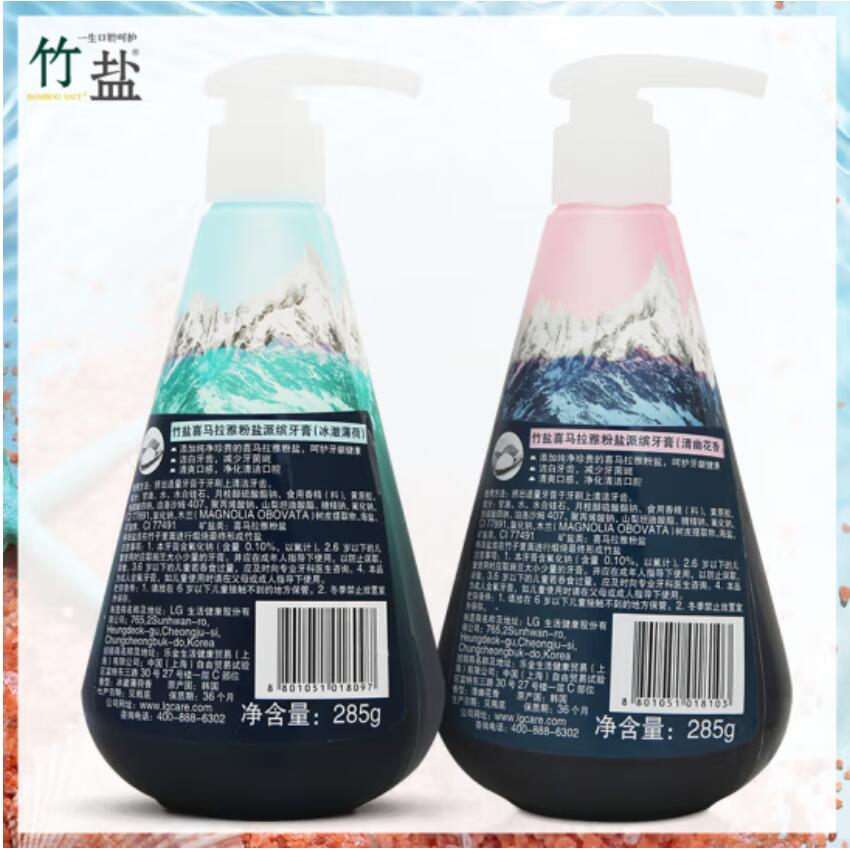 Free shipping! Korean Bamboo Salt Himalayan Powder Salt Paibin Toothpaste 285g LG Technology keeps your gums fresh and long-lasting Application Scenario