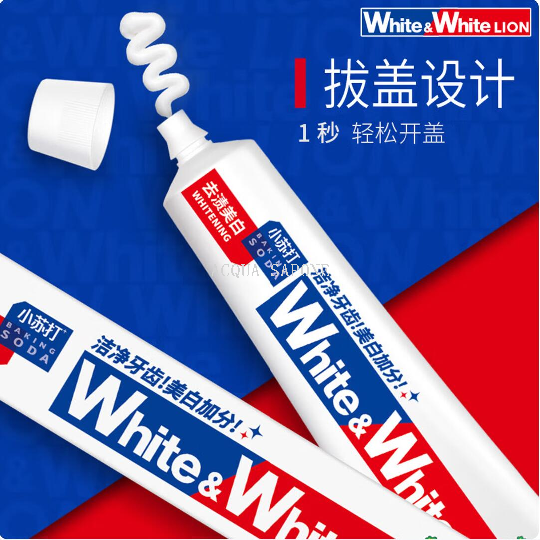 Free shipping! Lion King Baking Soda White Toothpaste Grapefruit 120g Elegant Gentleman Fluoride Anti-moth White Stain Remover Item Picture