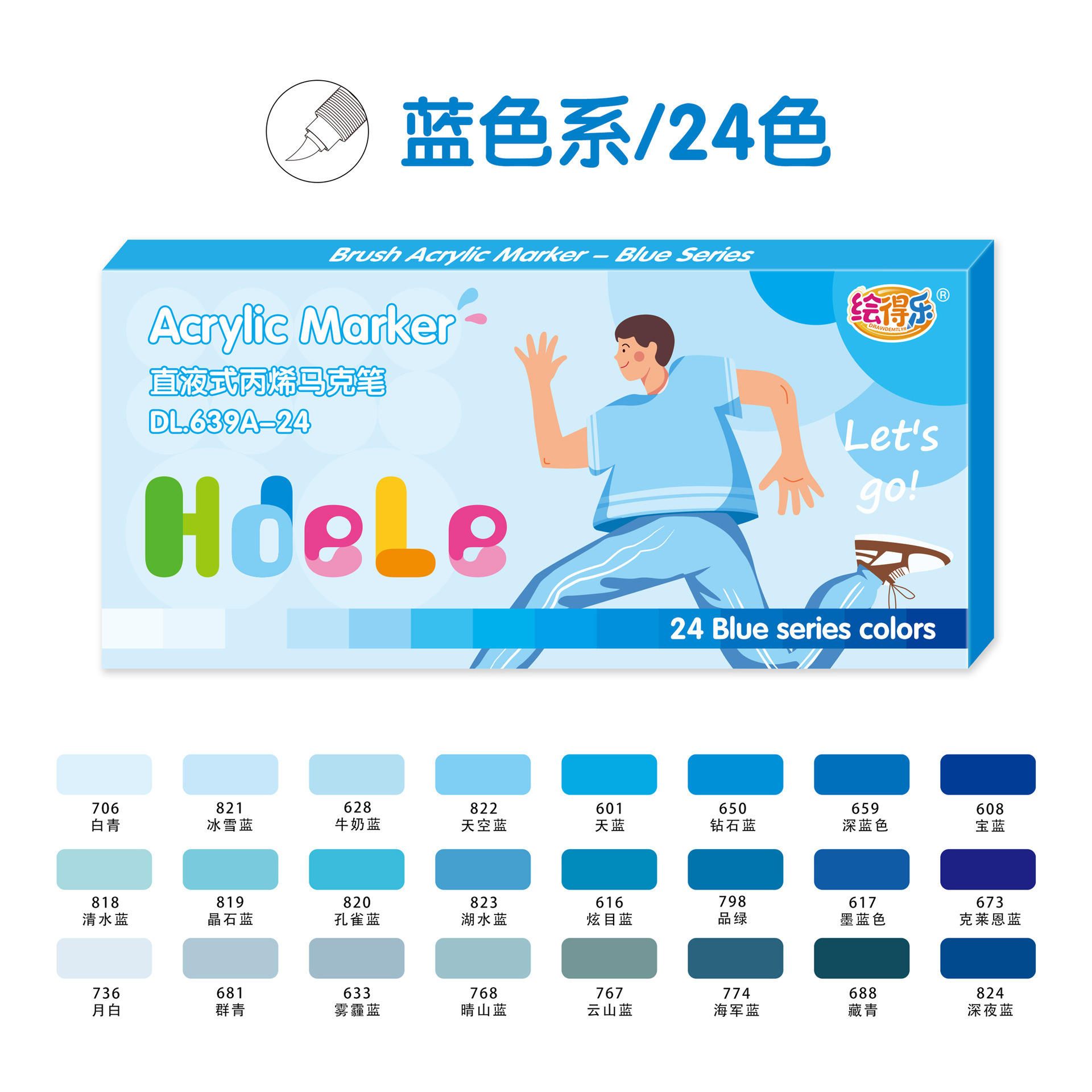 Huidele Direct liquid acrylic marker Pen, soft-tipped marker pen set, student art drawing pen, planner, doodle pen Item Picture