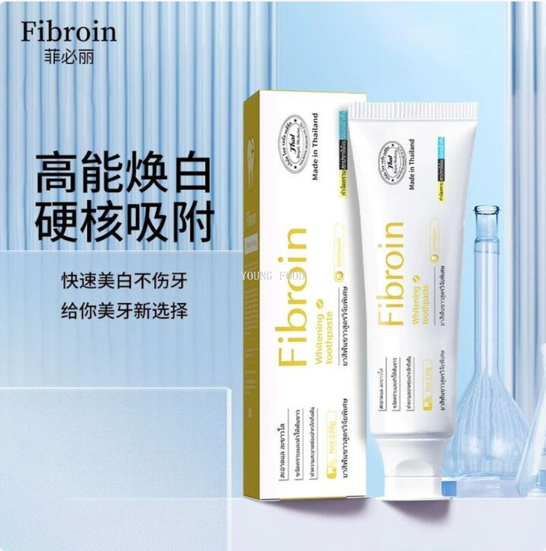 Free shipping! Thai imported Feibili Specialized Oral Whitening Toothpaste 120g gently brighens and freshens breath Application Scenario