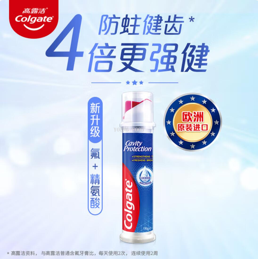 Free shipping! Polish original imported Colgate Effective anti-cavity Toothpaste 130g, fresh and clean teeth for sports kids