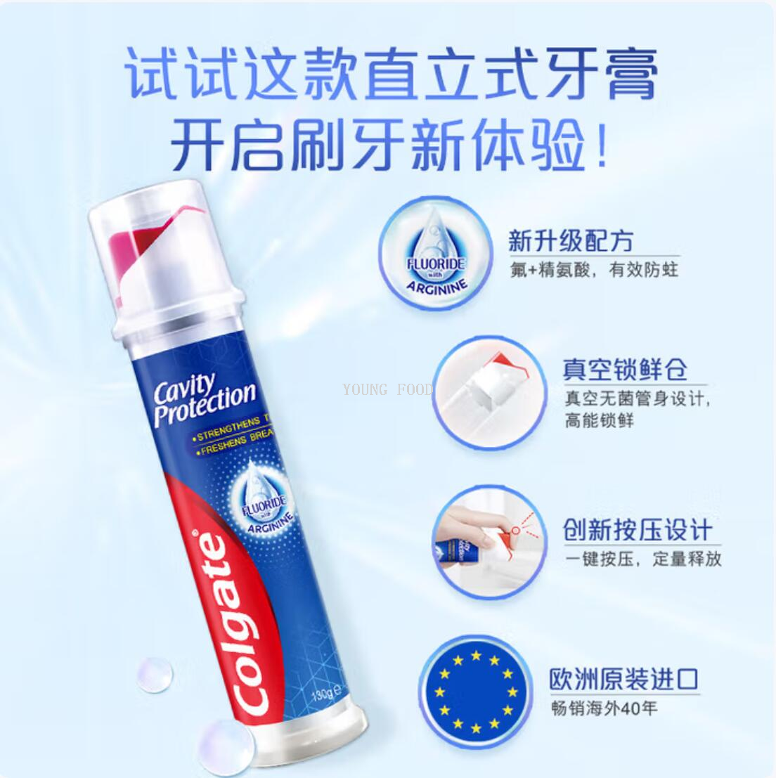 Free shipping! Polish original imported Colgate Effective anti-cavity Toothpaste 130g, fresh and clean teeth for sports kids details Picture