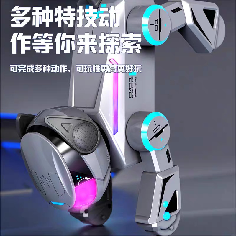FOOZAC's new AI smart robot dog, remote control toy dog, Bluetooth music and dancing electronic pet Specification image