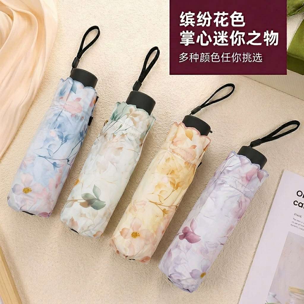 Summer sun umbrellas for sun protection, outdoor women's UV protection sunshades, all-weather and all-weather small sun protection umbrellas in bulk details Picture