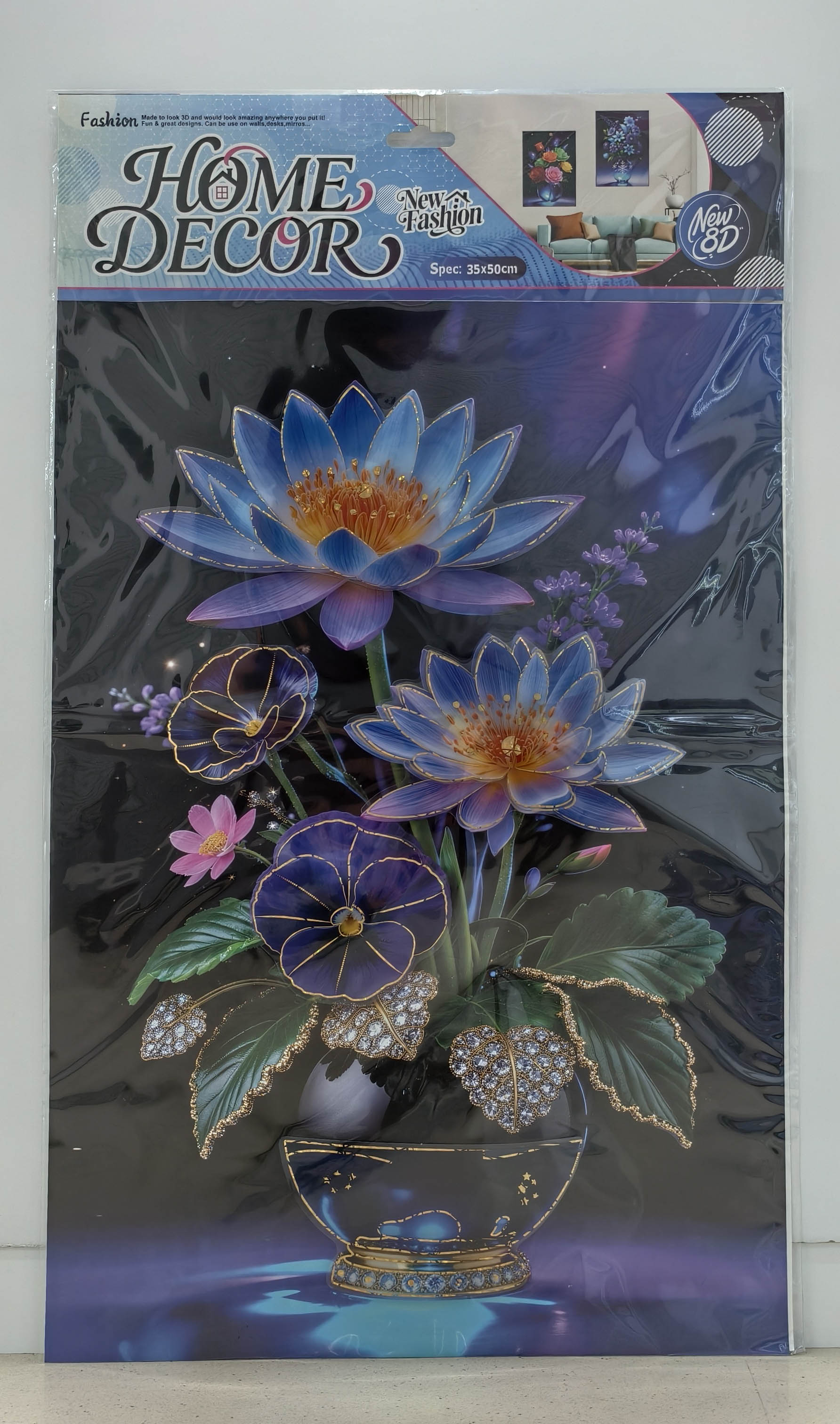 GHA花瓶相框层层贴