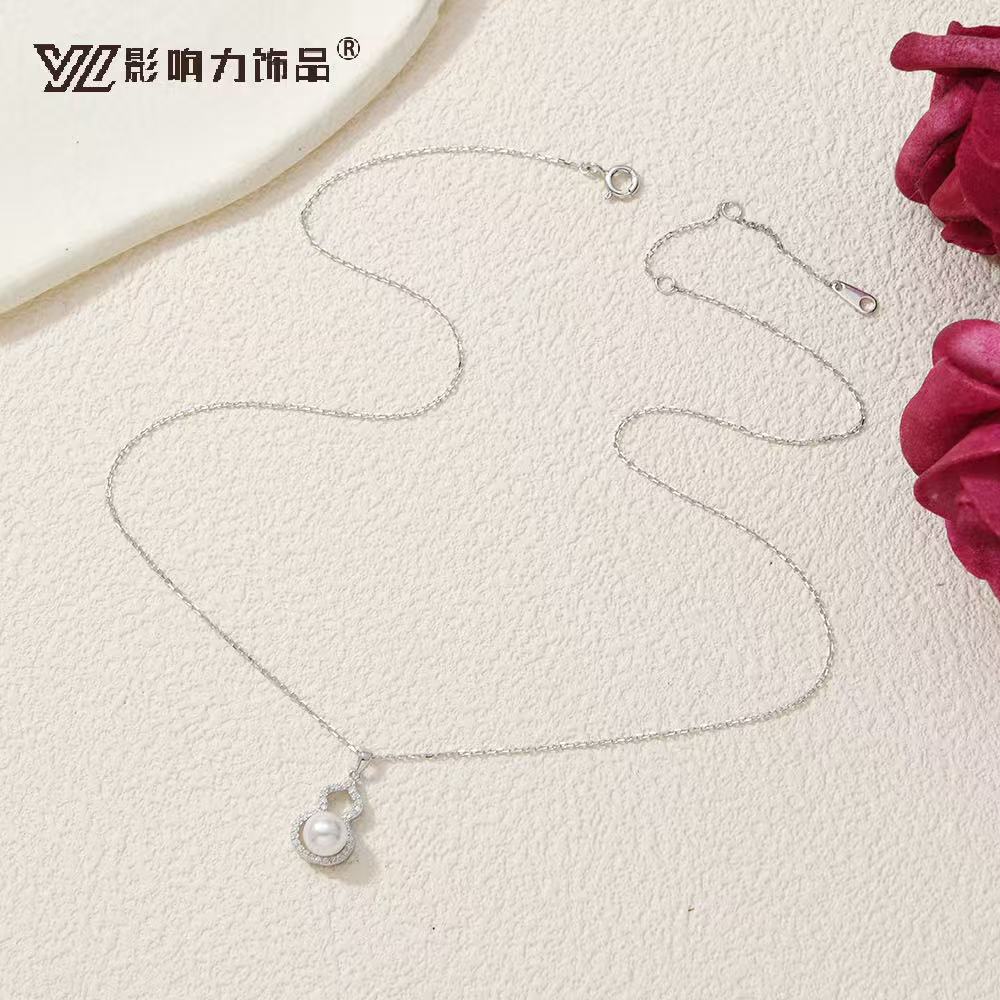 The new pearl necklace and silver jewelry accessory is elegant and versatile. The gourd pearl S925 silver necklace accessory Item Picture