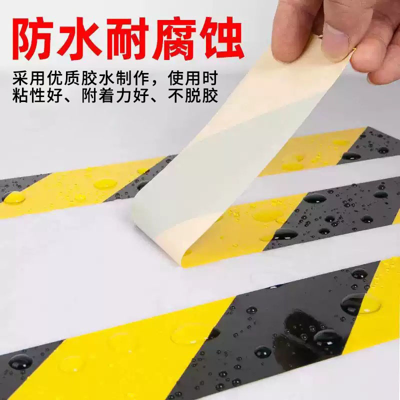 警示胶带4.8cm*30米斑马线黑黄斜纹胶带防水耐磨强粘警戒地板标识胶带 details Picture