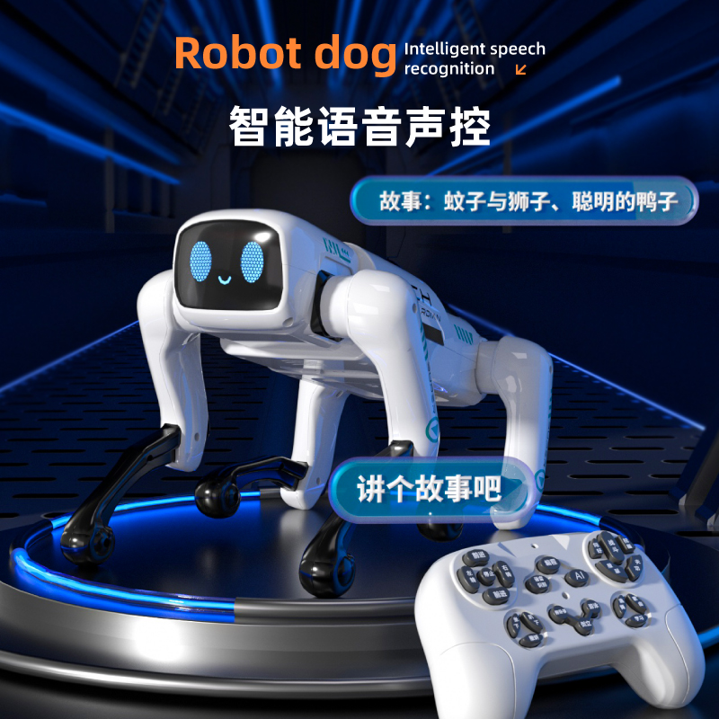 FOOZAC's new ai smart robot dog, mechanical and electronic children's toy, manual programming remote control, boy's gift Application Scenario