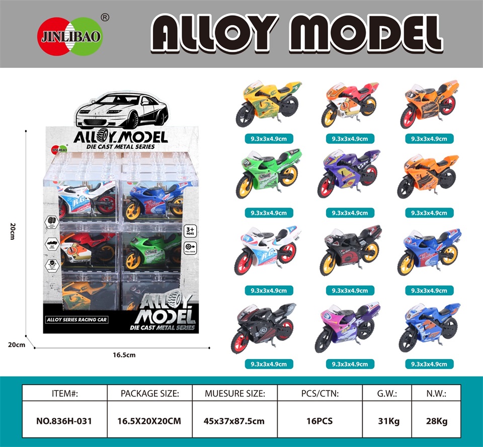 Alloy motorcycle racing models juguetes coches de policía modelos de coches de acrílico mostrar colección details Picture