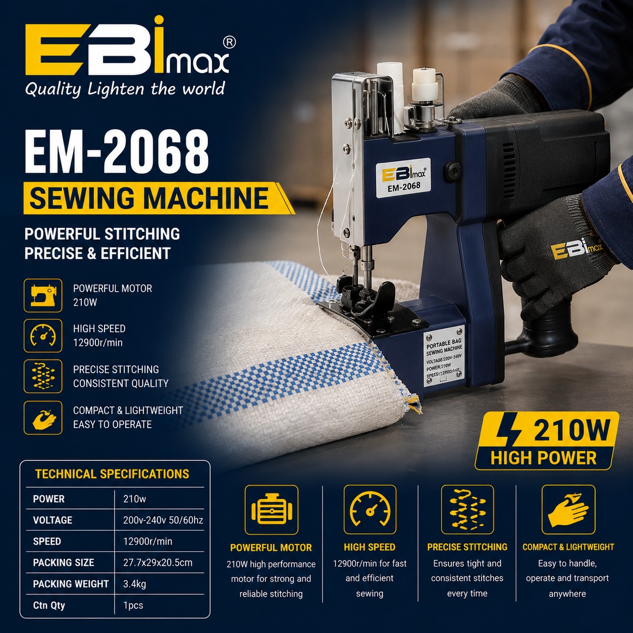 EBimax EM-2068便携式电动手持缝纫机 小型家用 压脚配件