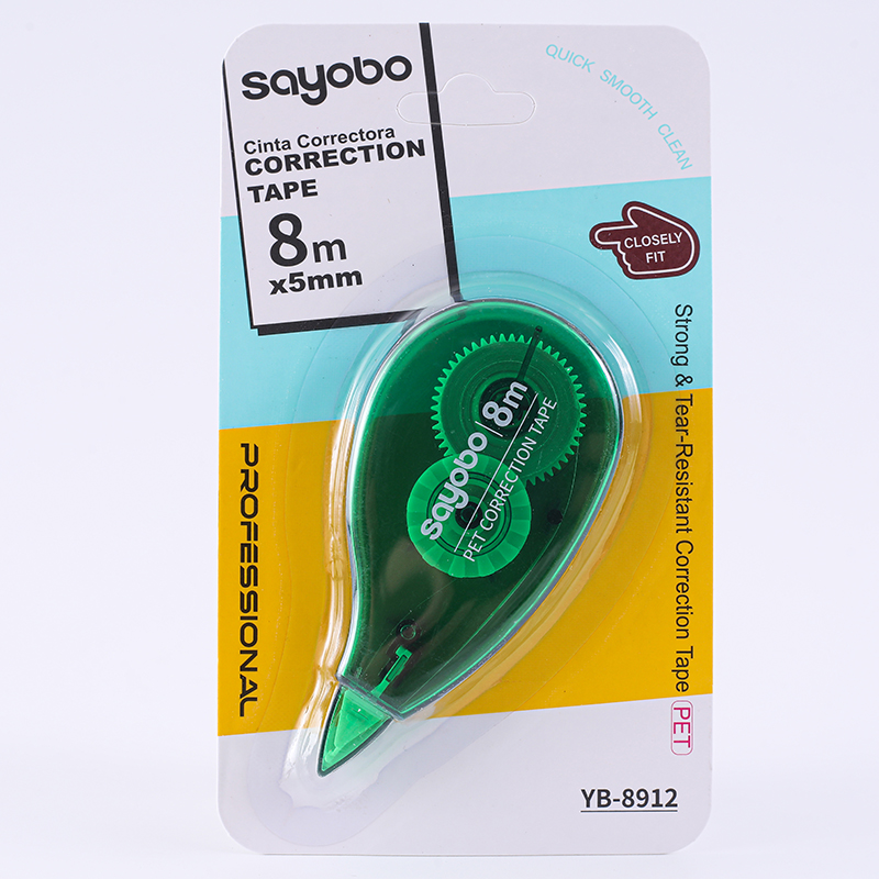 YB-8912 Sayobo correction belt Full length 8 meters English version Specification drawing