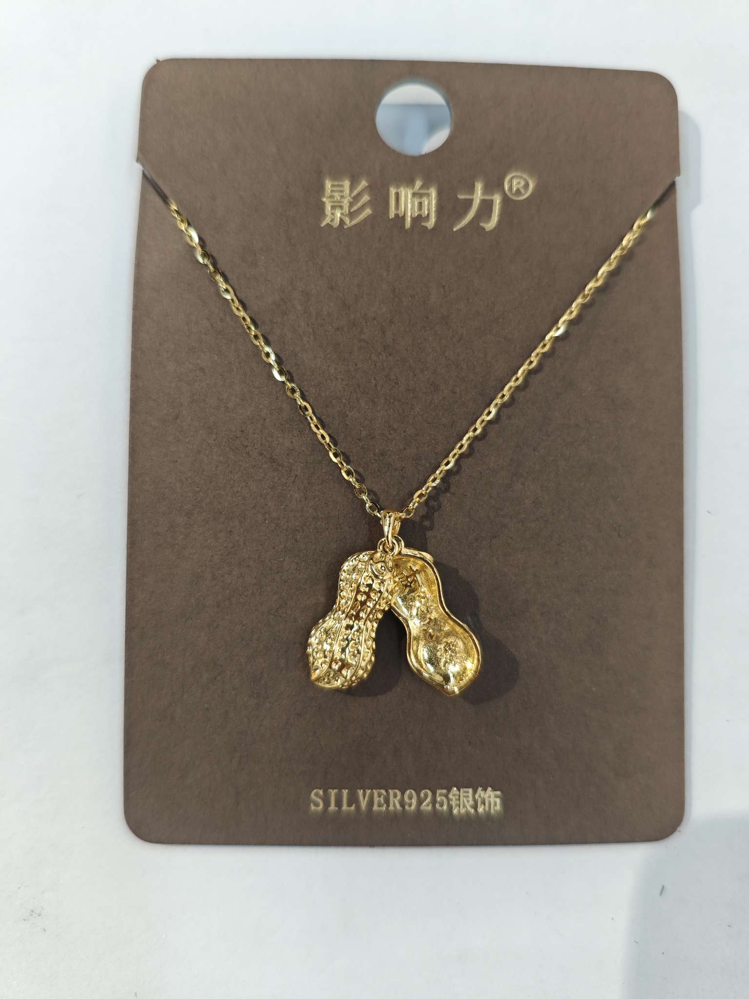 The new necklace is elegant and versatile for ladies. It is a golden peanut S925 silver necklace accessory detail image 4