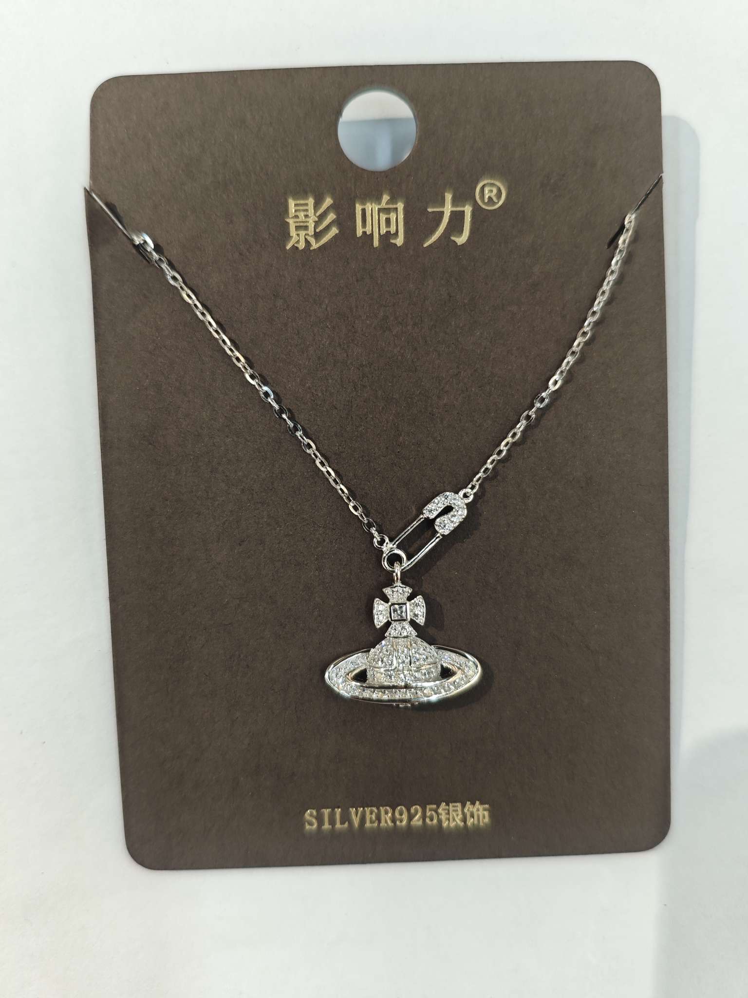 The new S925 silver necklace and silver jewelry accessory is an elegant satellite full-diamond silver necklace for ladies detail image 6