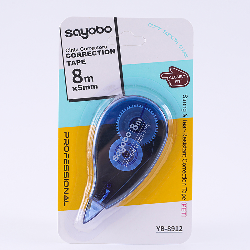 YB-8913 Sayobo correction belt Full length 8 meters English version Item Picture