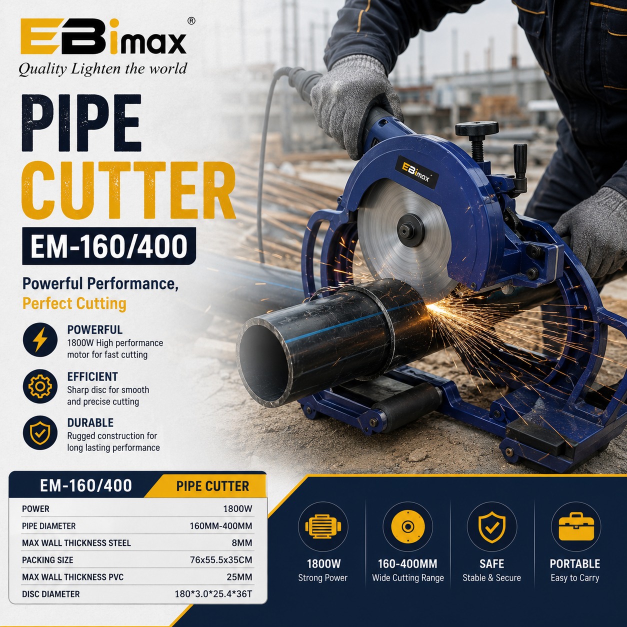 EBimax EM160 400工业级管道切割机