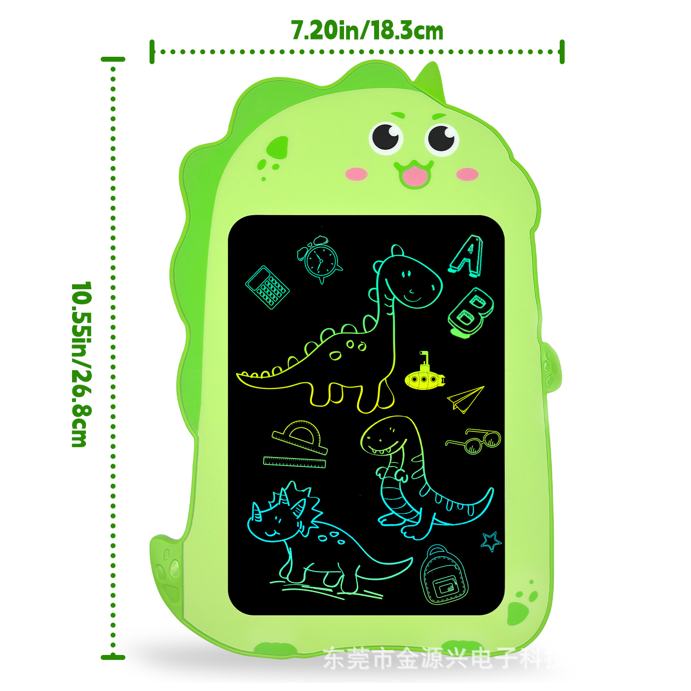 نماذج رسومات إلكترونية متحركة للأطفال على شكل صور متحركة Specification image