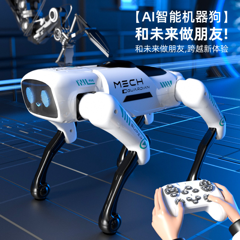 FOOZAC's new ai smart robot dog, mechanical and electronic children's toy, manual programming remote control, boy's gift