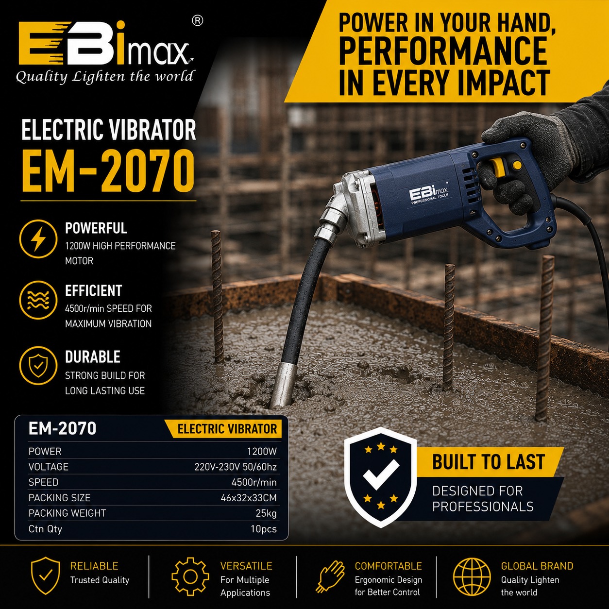 EM-2070电动振动器汽车检验设备便携式精密检测仪器